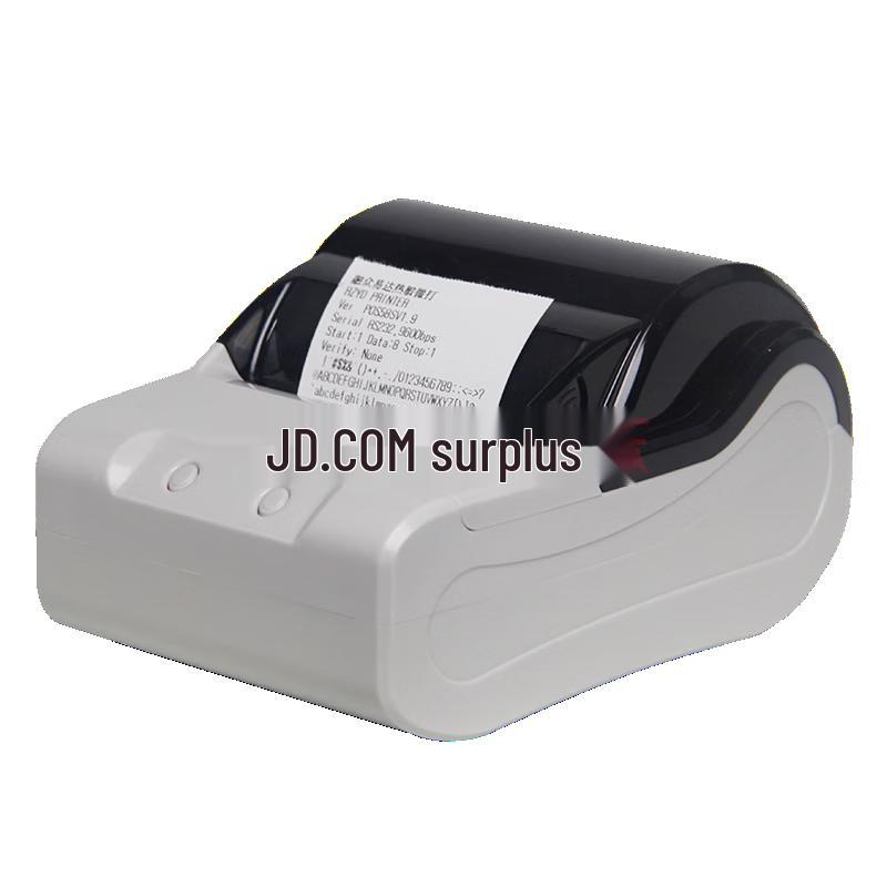 

HC Industrial Electronic Counting Scale with Printer (CN version)