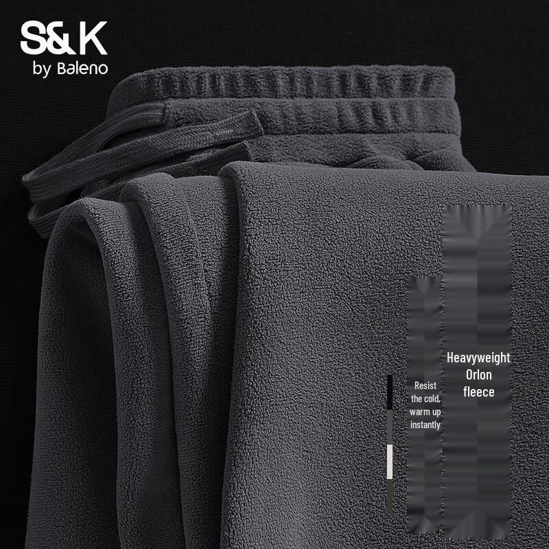 

Мужские джоггеры Baleno S&K Series с флисовой подкладкой M