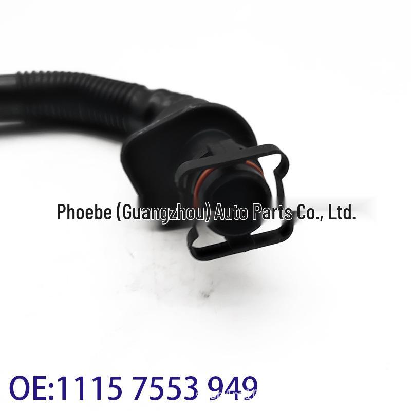 BMW Seria 1 i Z4 E90/E91/E92 Przewód Rura Przewodowa Układu Wydechowego 11157553949