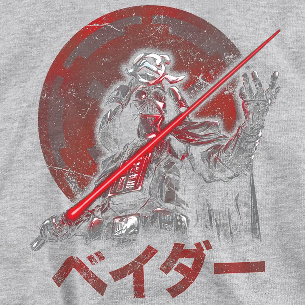 Star Wars: Visions Childrens/Kids Darth Vader Heather Pullover Hoodie