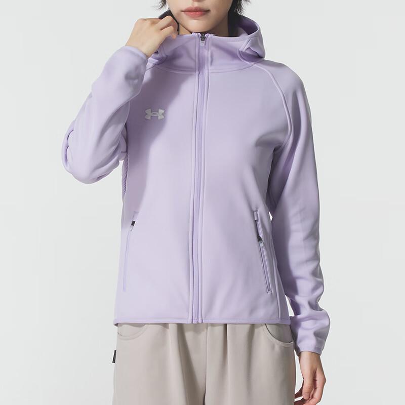 Under Armour Women's Knit Hooded Jacket
