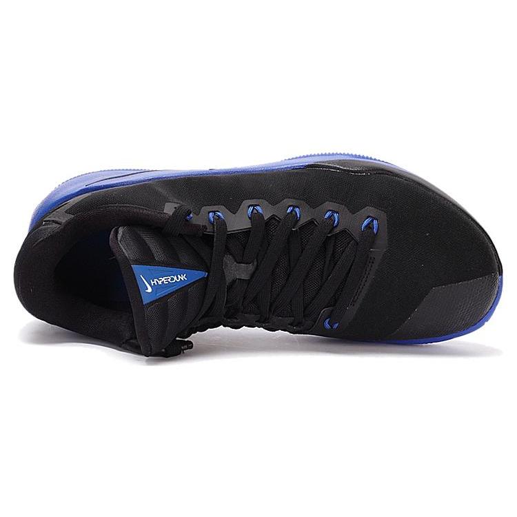 Nike Hyperdunk 2016 Low EP 'Negro Azul' 844364-040