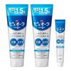 Pyuora Medicinal Toothpaste Clean Mint 170g X 2 + Tooth Powder Included Quasi-Drug