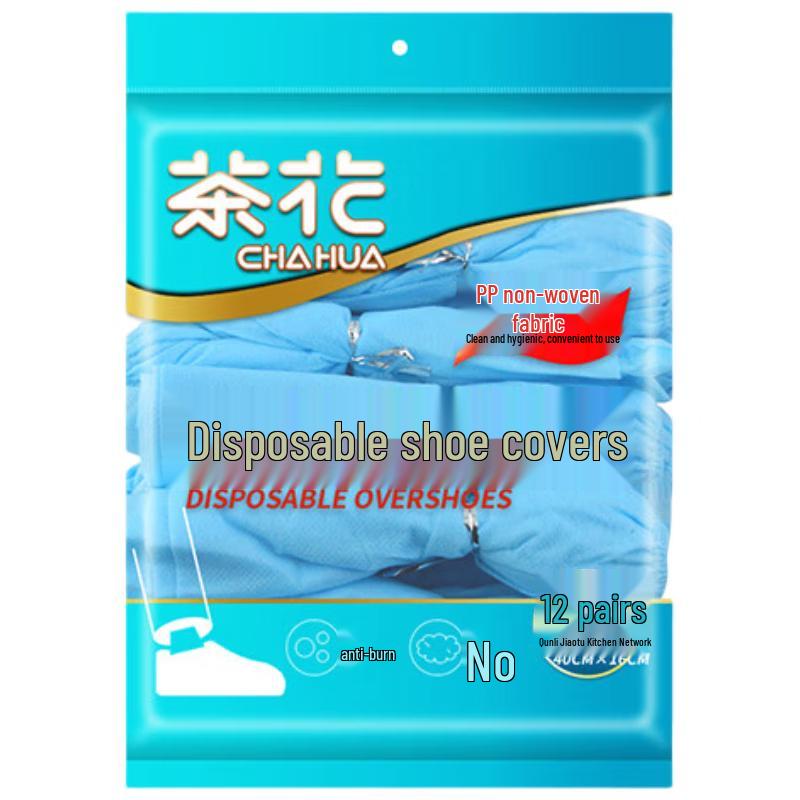 

Chahua Thickened Disposable Non-Woven Shoe Covers