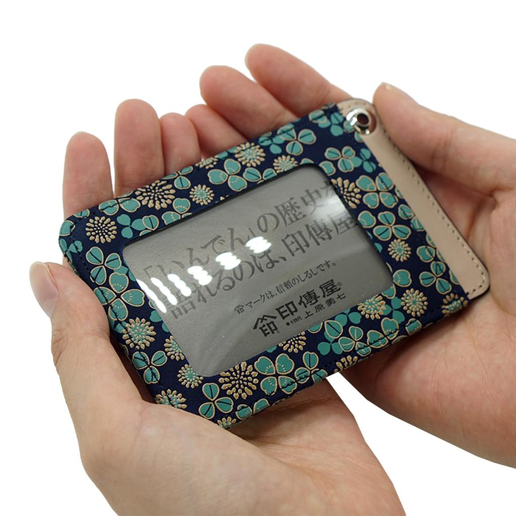 [Inden-ya] Indenya White Clovers, Traditional Crafts, Koshu Inden, Deerskin, Lacquer, Original Brand ([No. 7307] Pass Case F)