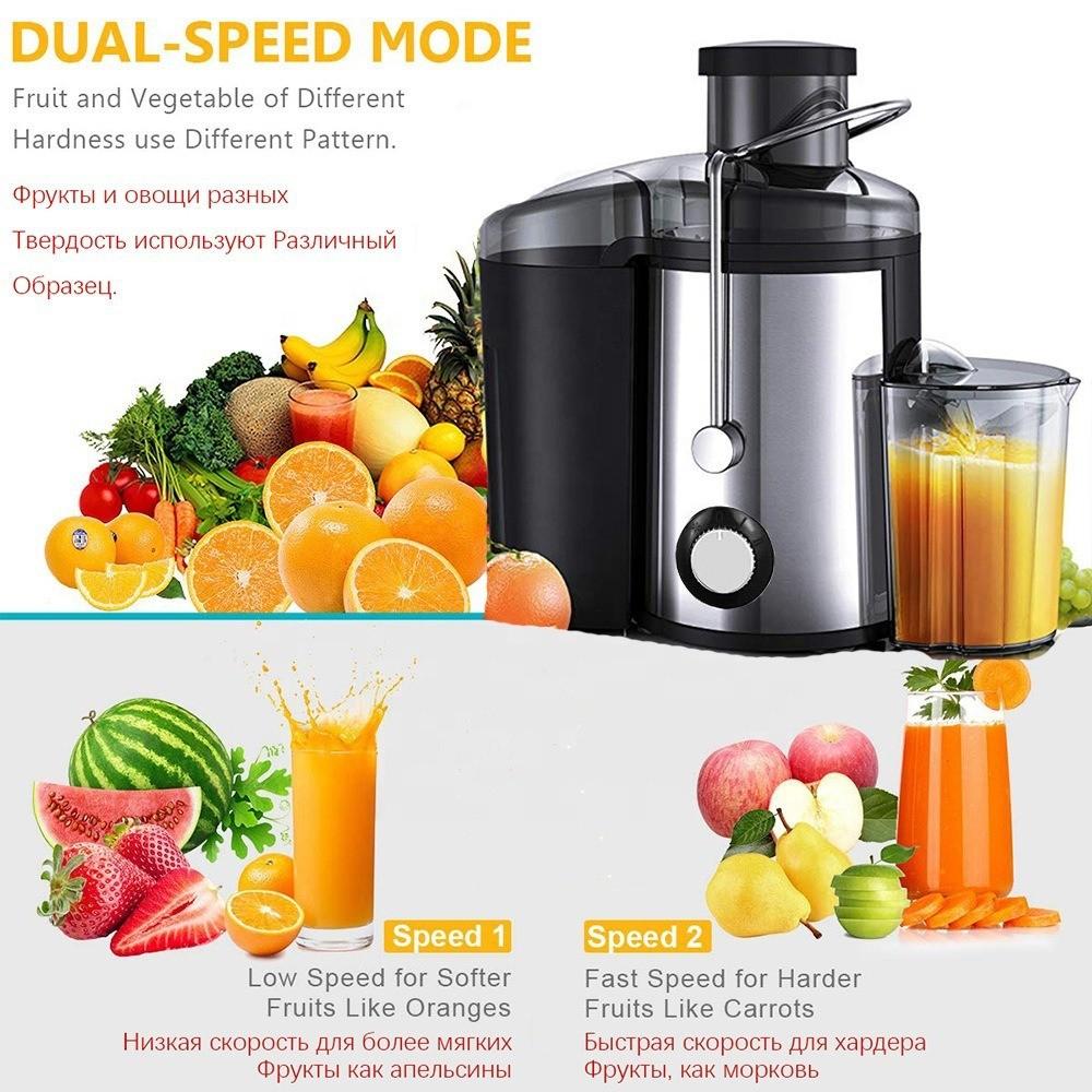 Multi Functional Household Juicer Kitchen Electric Fruit Vegetable Juice Extractor Automatic Residue Separation Juicer