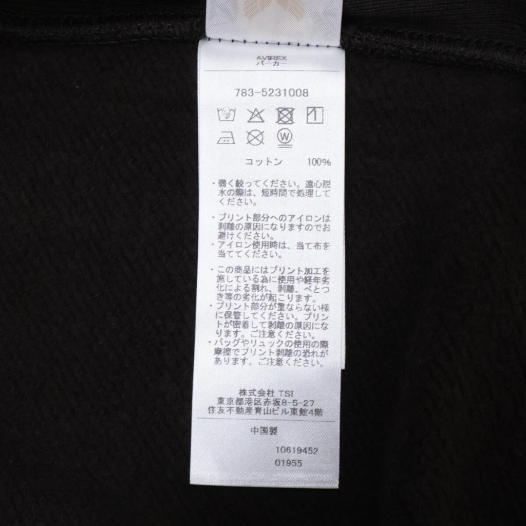 AVIREX [New/25AW] 783-5231008 VINTAGE ZIP UP HOODIE Vintage zip-up hoodie tops 2XL blackUsed