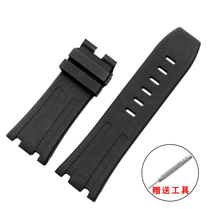 Watchband for AP Audemars and Piguet Rubber Silicone  Watch Strap Royal Oak Offshore 26400 Waterproof Sweat-Proof Strap 28mm