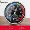 High-Precision Indoor Thermometer & Hygrometer for Baby Room and Refrigerator