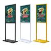 Floor Standing Double-Pole Poster Display Stand