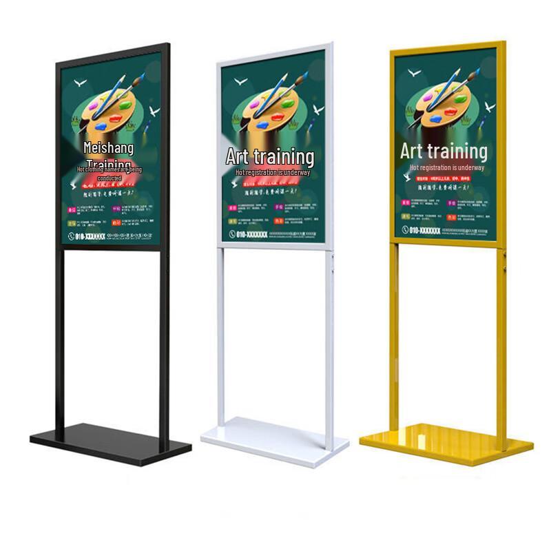 Floor Standing Double-Pole Poster Display Stand