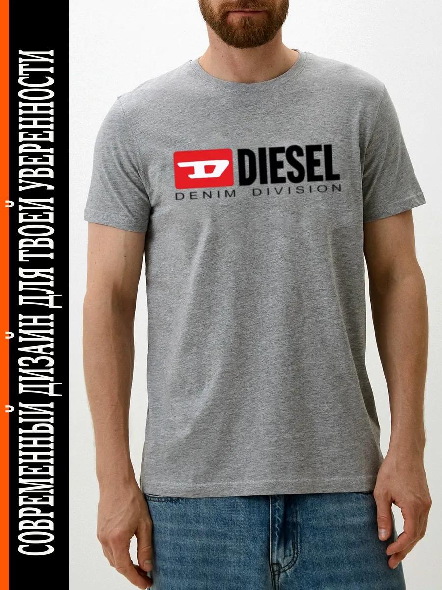 

Свободная футболка Stussy 3XL