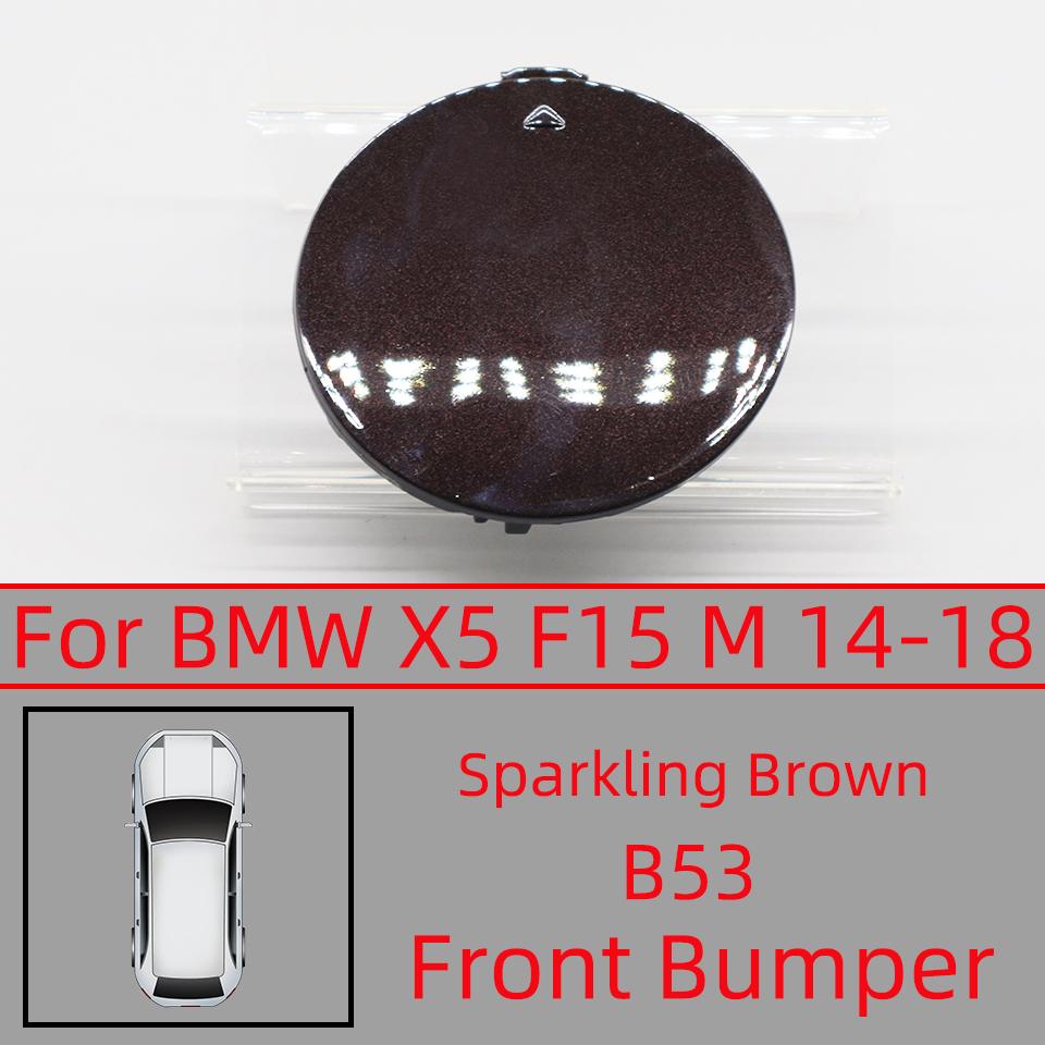 Auto Parts Front Rear Bumper Towing Hook Cover Shell Cap Hauling For BMW X5 F15 M-Sport 2014-2018 #51128062757 51128062758