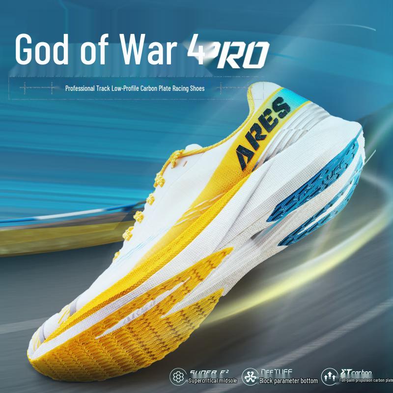 Do-win Ares 4 PRO Carbon Plate Marathon Running Shoes