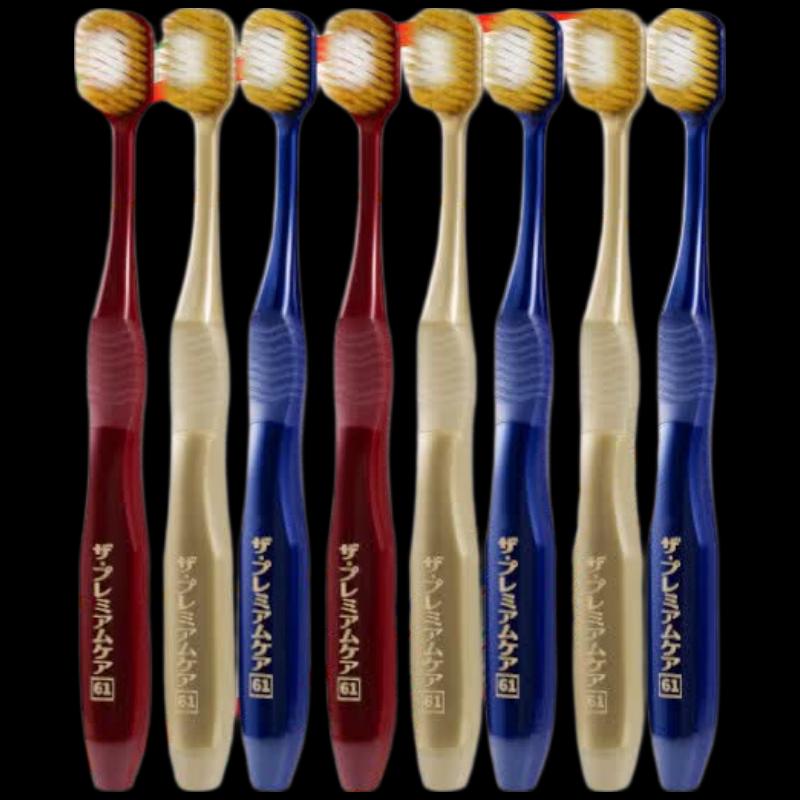 EBISU 65-Hole Wide Head Soft Toothbrush 8-Pack