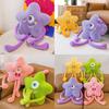 Pointed Cartoon Five Star Long Legged Monster Plush Stuffed Toy Children Gifts