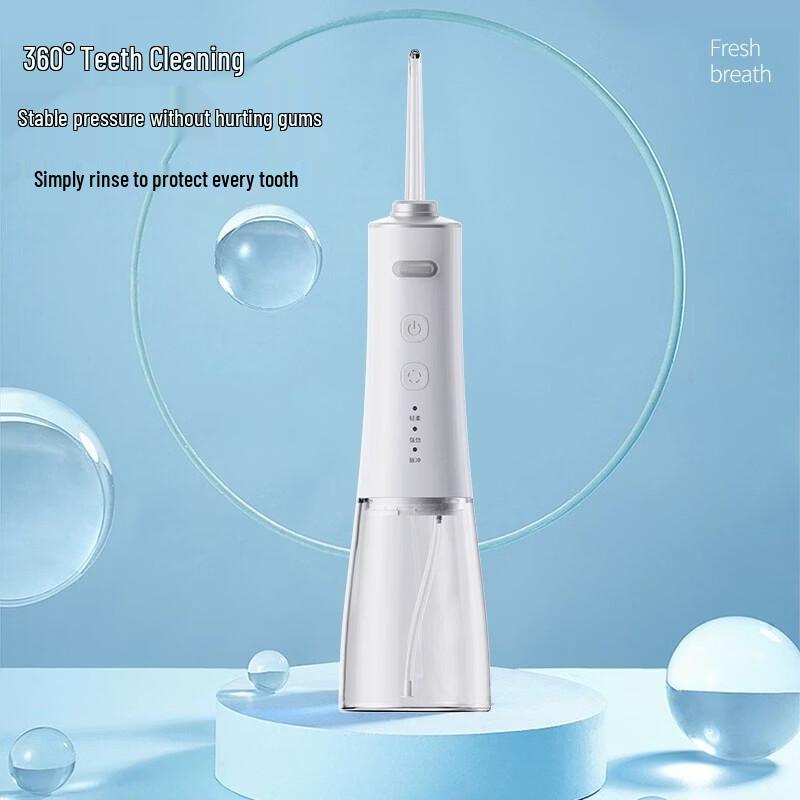 ZISIZ Portable Electric Water Flosser