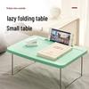 Compact Folding Multi-Functional Table: Portable Dining, Bedside, and Student Desk