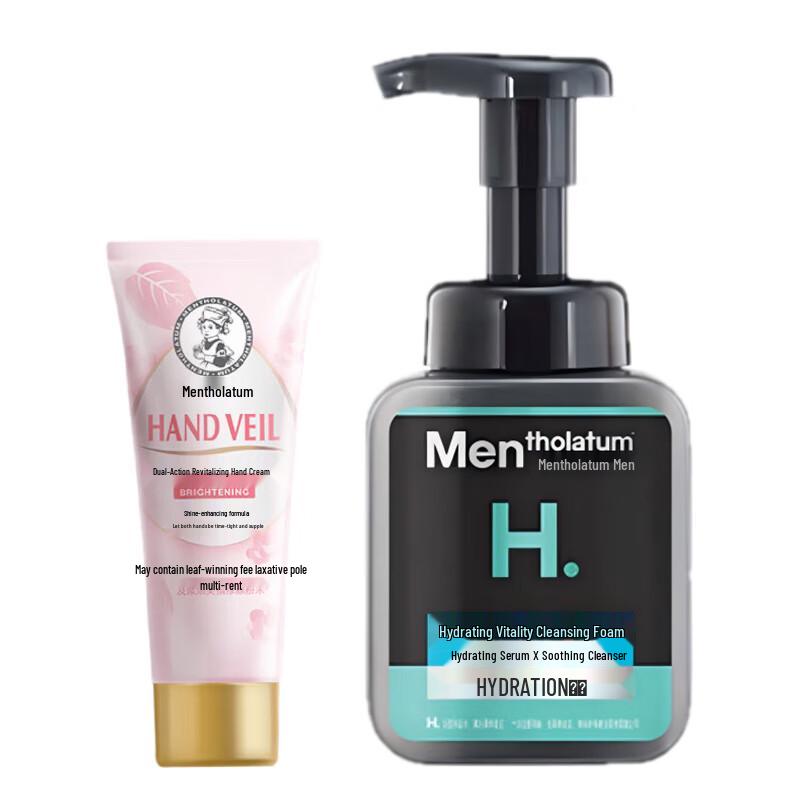 MENTHOLATUM Skincare Essentials Set: Hand Cream & Cleansing Foam