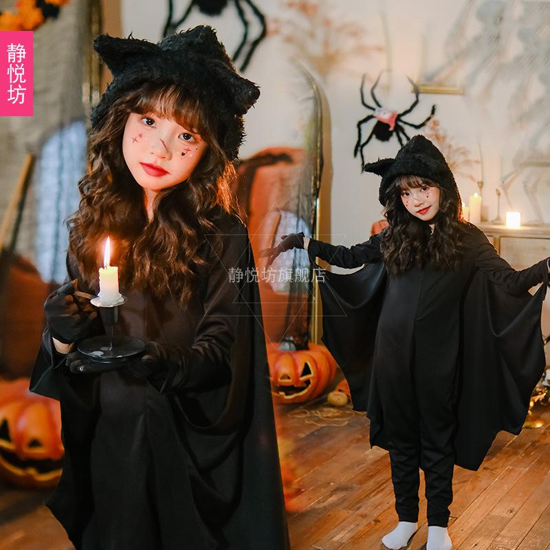 20.26 million Halloween Children's Costume Vampire Bat Demon Costume Animal Children Cosplay Costume