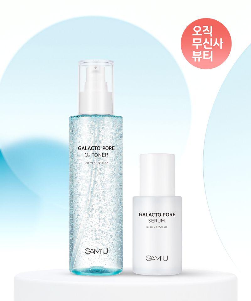 Semu Galacto Pore O2 Toner 180ml + Serum 40ml