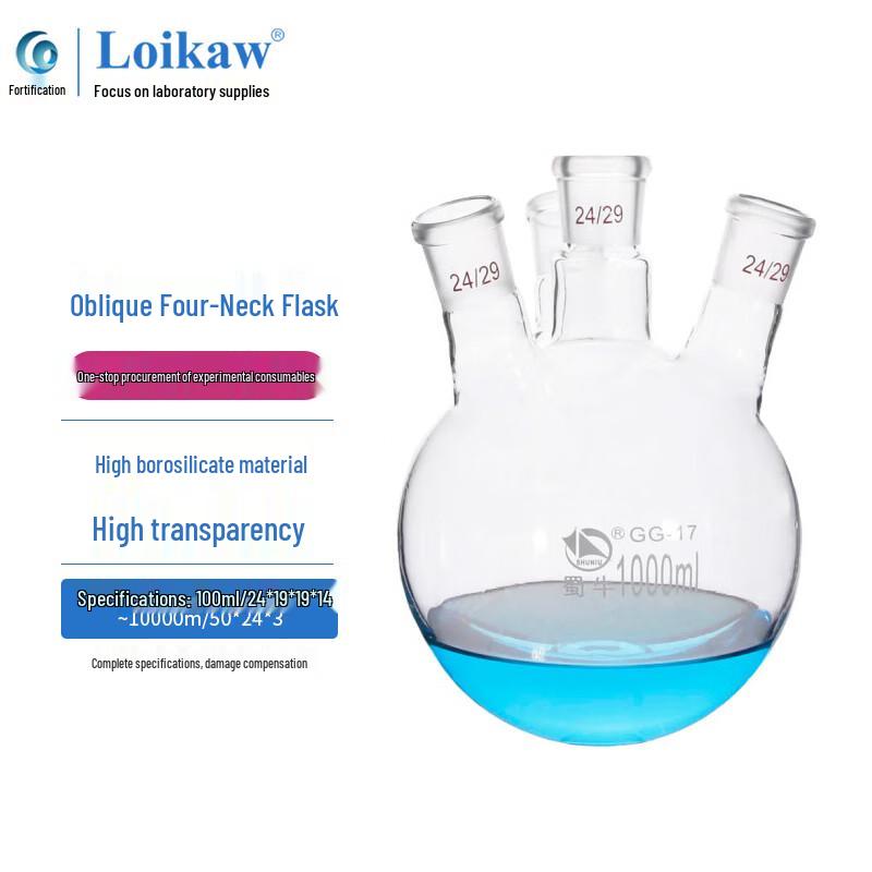 Shu Niu High Borosilicate Slanted Four-Neck Round Bottom Flask 1000ml