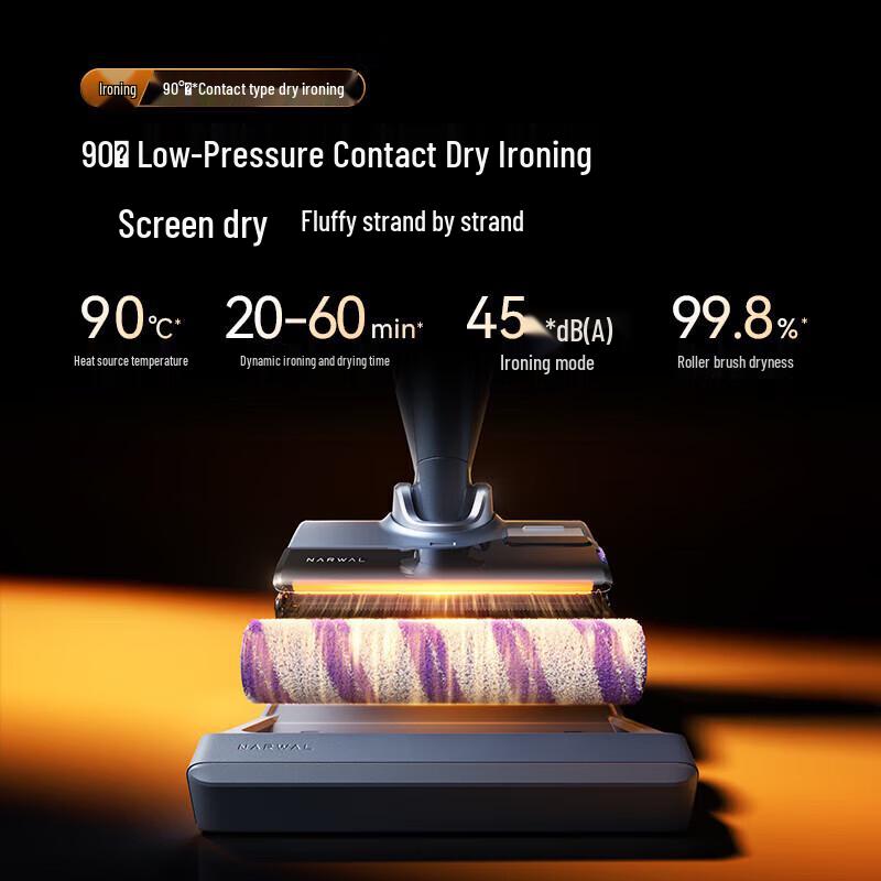 YunJing S3 Island Robotic Floor Cleaner and Mop