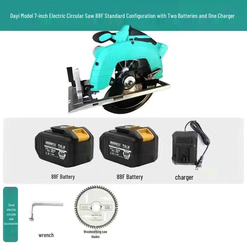 Lithium Battery Brushless Circular Saw: High-Power 5" 6" 7" Handheld Woodworking & Marble Cutting Machine.