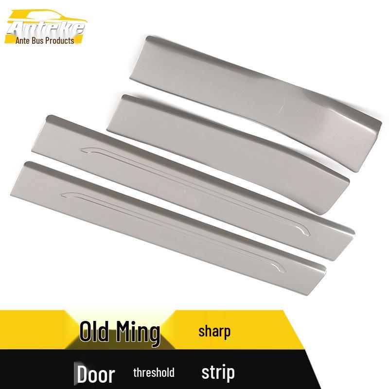 Octavia Sill Strips: Stainless Steel Protective Trim for Welcome Pedal, Anti-Scratch Bumper Modification.