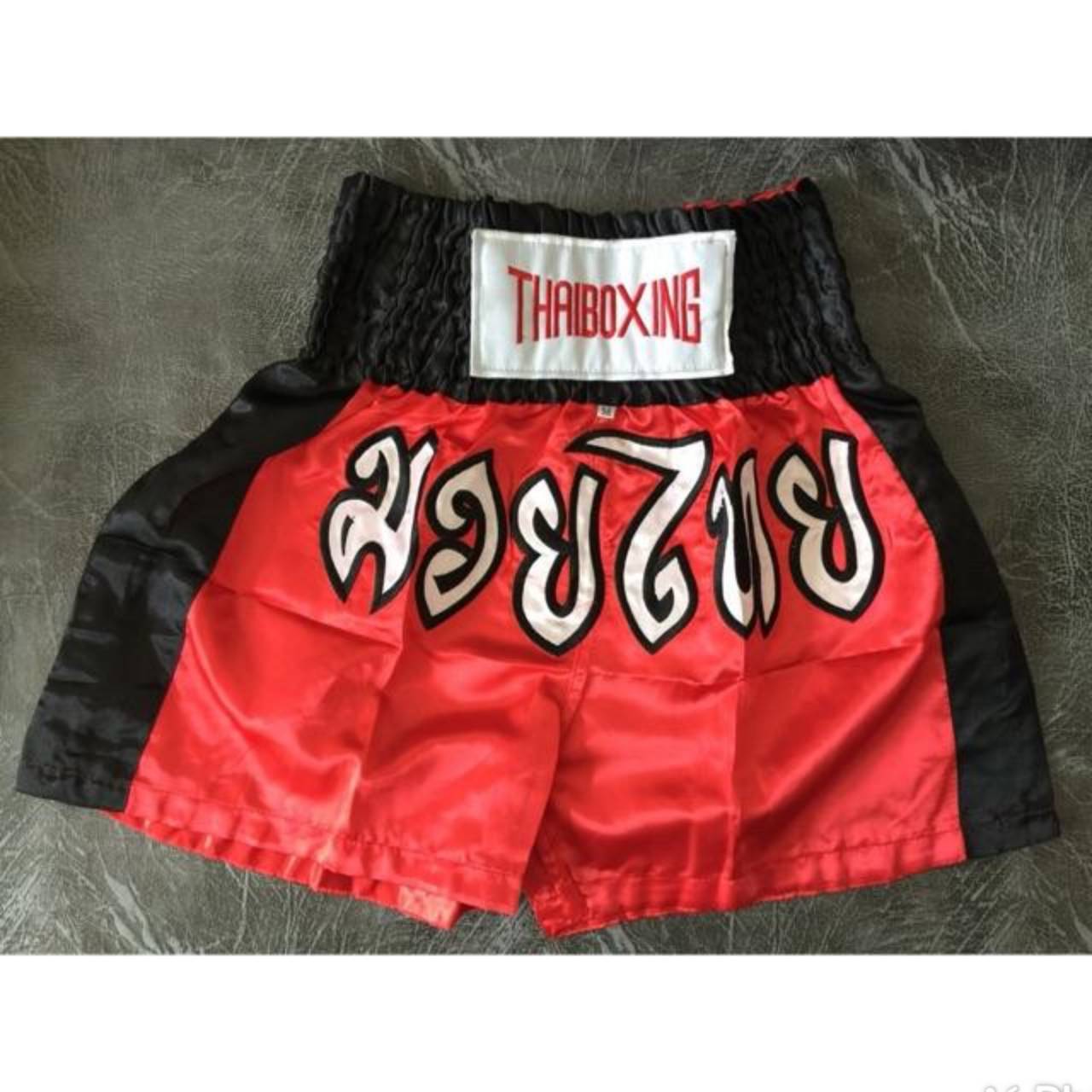 Fldy Muay Thai Shorts Kinder - Kampfsport Hose Mit Schlitzen