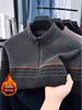 Men's Winter Half-Zip Chenille Fleece Sweater: Warm, Fashionable Color Block Knitwear with Stand Collar