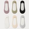 Anti Slip Insole Socks Sponge Bottom Shoe Pads Thin Boat Sock  Women