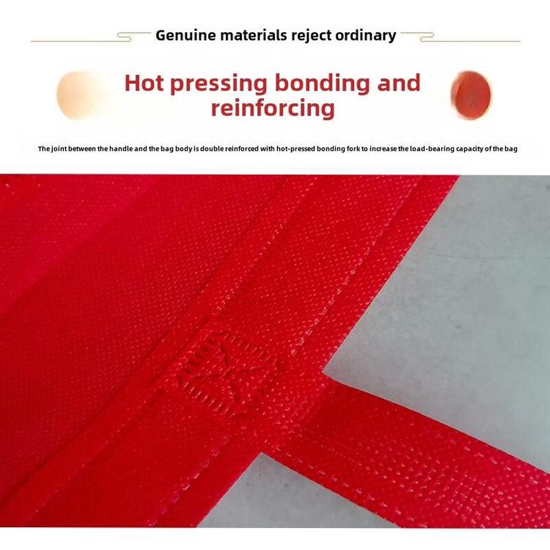 ZISIZ Chinese New Year Lucky Red Gift Bag