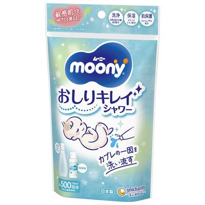 Care In the Moony Butt Clean Shower Cleaning Sensitive Cause of Made In Japan [Skin Shower] Liquid, Skin, Rash, Moisturizing,