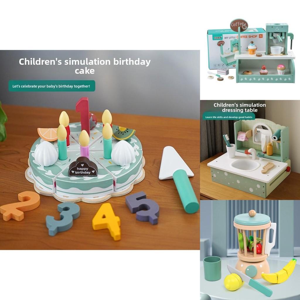 Wooden Simulation Coffee Machine Juicer Cake Dressing Table Model Kid Toy Set For Boys And Girls