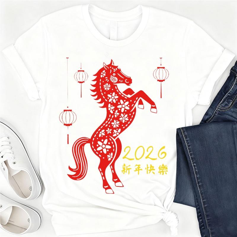 Chinese New Year Unique Happy Horse 2026 Lunar Unisex Tees Gift Family Holiday Fashion Allmatch Adult Printed  Cotton Tshirt