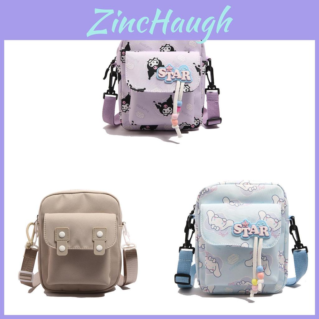 Childrens Cute Cartoon Crossbody Bag With Oxford Fabric For Daily Use