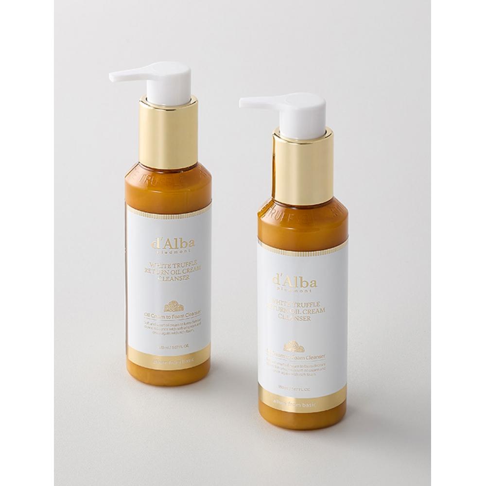 D Alba Очищающий крем-масло с белым трюфелем 150 мл Набор из 2 штук