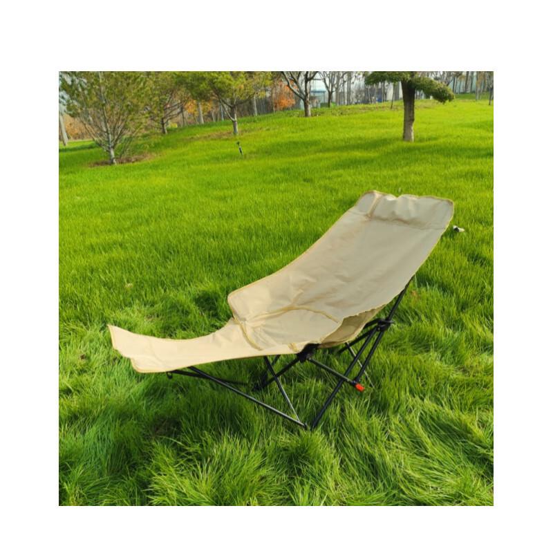 ZISIZ Outdoor Portable Recliner Moon Chair