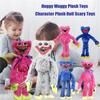 2022 Hot 40cm/ 80cm/1m Giant Size Huggy Wuggy Plush Toy Poppy Playtime Game Hague Vagi Soft Stuffed Toys Cute Cartoon Kids Dolls