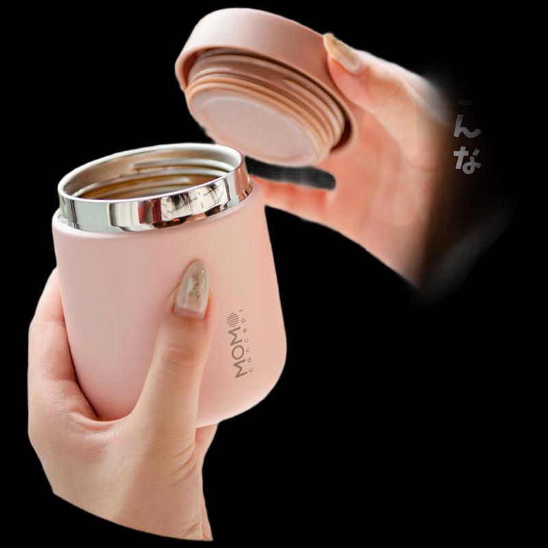 MOMOCONCEPT Sakura Peach Mousse Insulated Coffee Mug