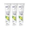 Lengsuanling Anti-Sensitive Toothpaste Icy Lemon Cool 3-Pack