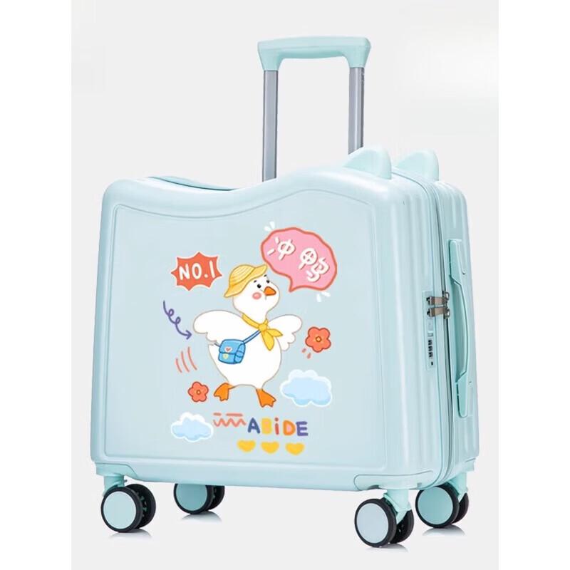 ZMN 20-inch Ride-On Kids Luggage