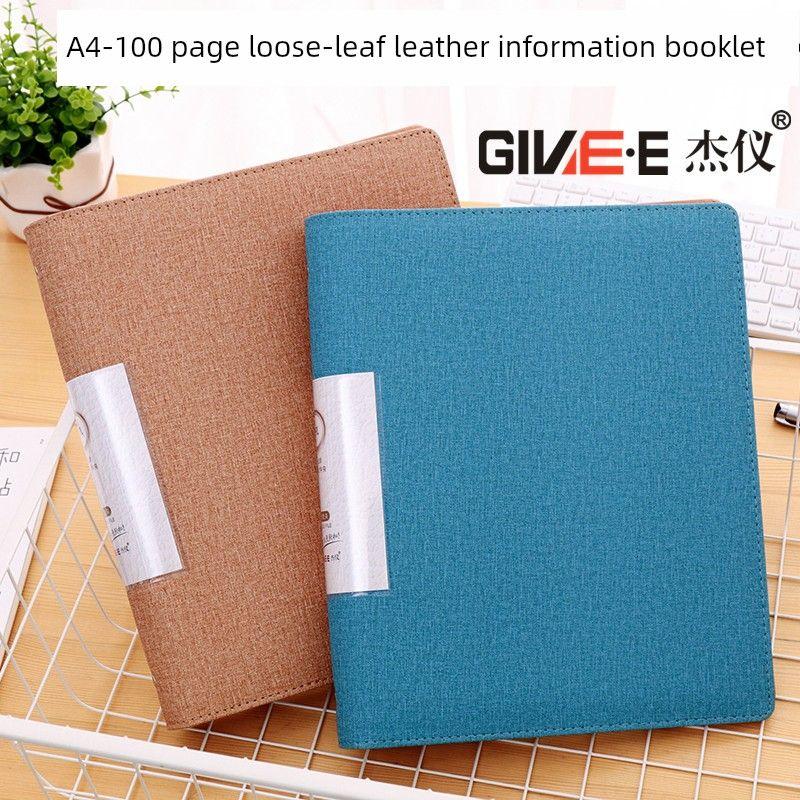 Large Capacity Leather Perforated Loose-Leaf Contract Folder