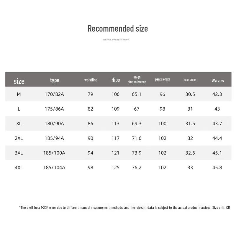 FIRS Men's Loose Fit Business Casual Straight Pants