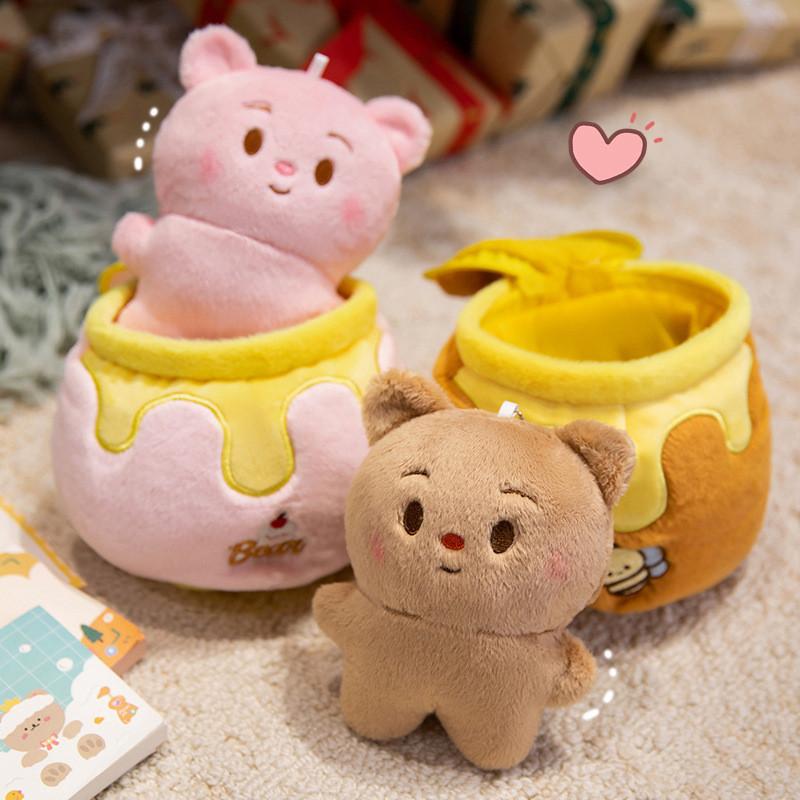 Bear Plush Butter Toy Honey Pot Series Pendant Stuffed Animal With Cotton Pp