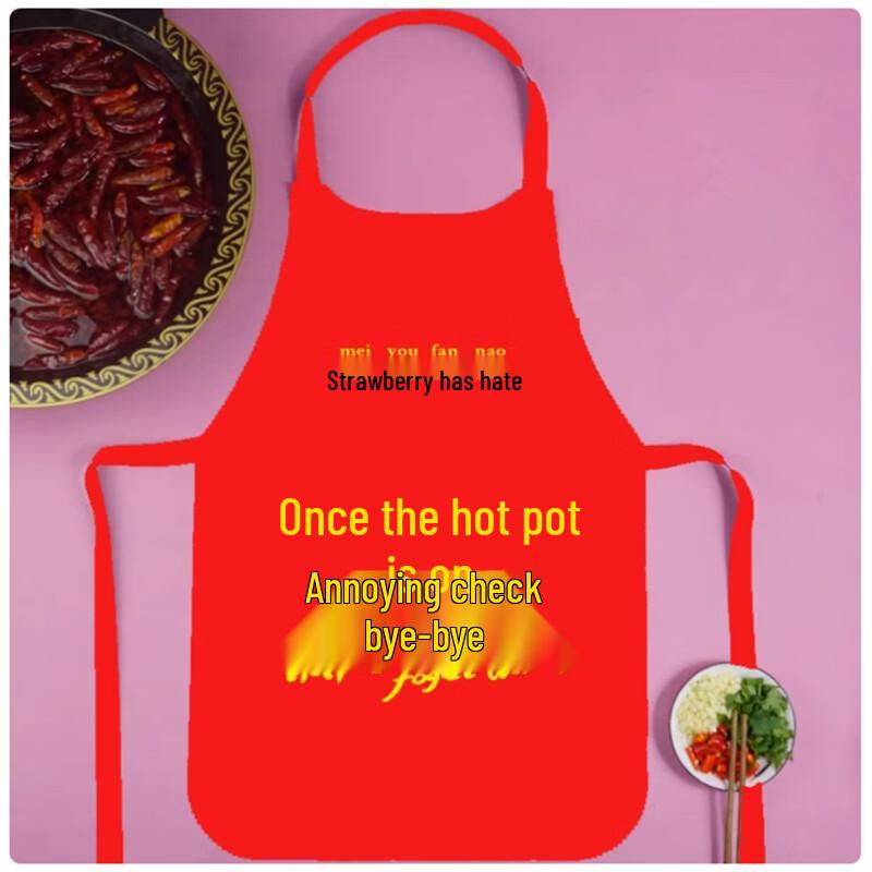 Disposable Non-woven Catering Aprons