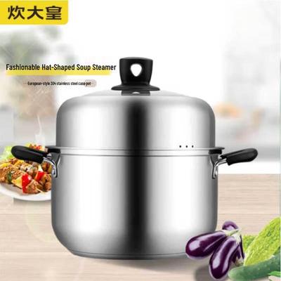 Chui Da Huang 22cm Hut-förmiger Suppendämpfer