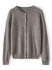 Women's Long Sleeve Cashmere Cardigan - Loose, Warm, Single Breasted Sweater for Autumn and Winter