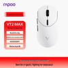 Rapoo VT2 MAX Lightweight Dual-Mode 8K Wireless Gaming Mouse